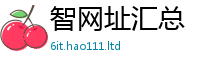 2025新门正版免费资本任7777788888管家婆王中王佛祖天书